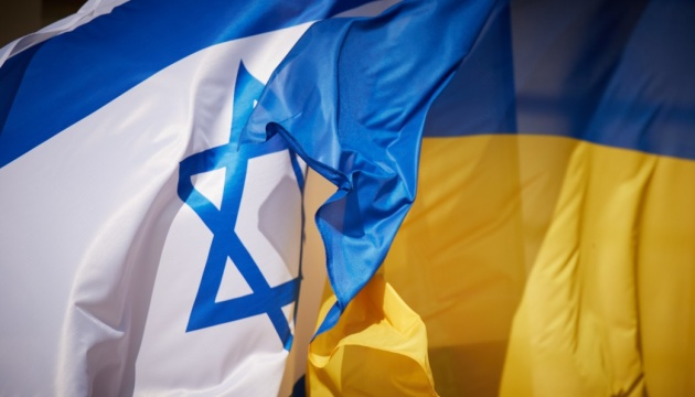Izrael rengeteg pénz fordít az ukrán zsidók megsegítésére és a BDS elleni harcra – Neokohn