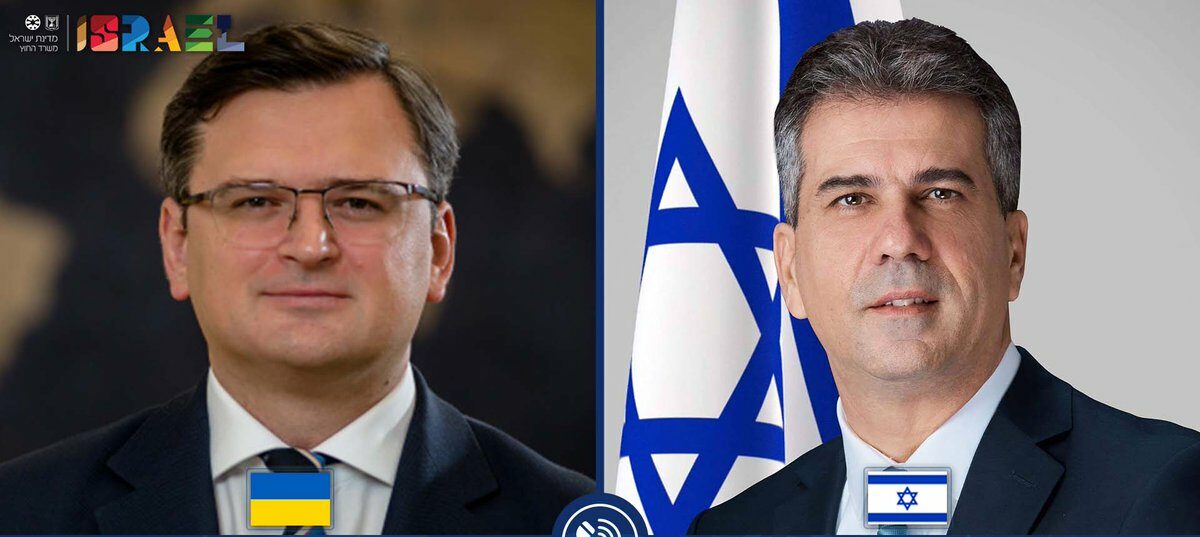 Ukrajnába utazik az új izraeli külügyminiszter
