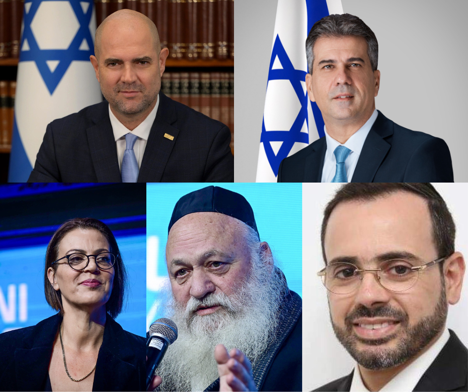 Az izraeli külügyminiszter és házelnök is köszöntötte a MAOIH új vezetését