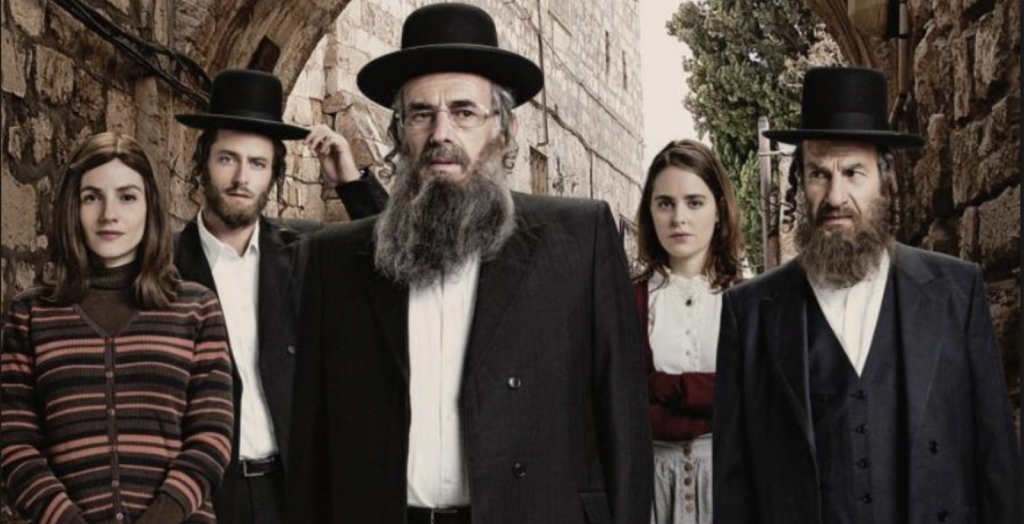 A Shtisel két szereplőjéről fog szólni egy új izraeli sorozat