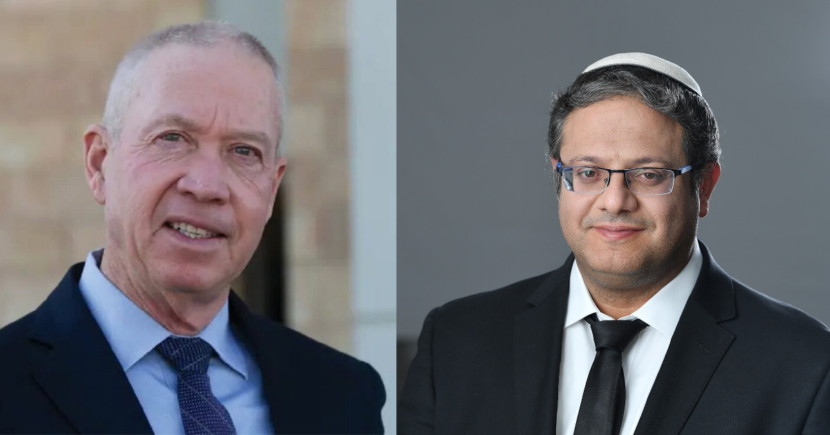 Csúnyán összeveszett egymással az izraeli védelmi és nemzetbiztonsági miniszter