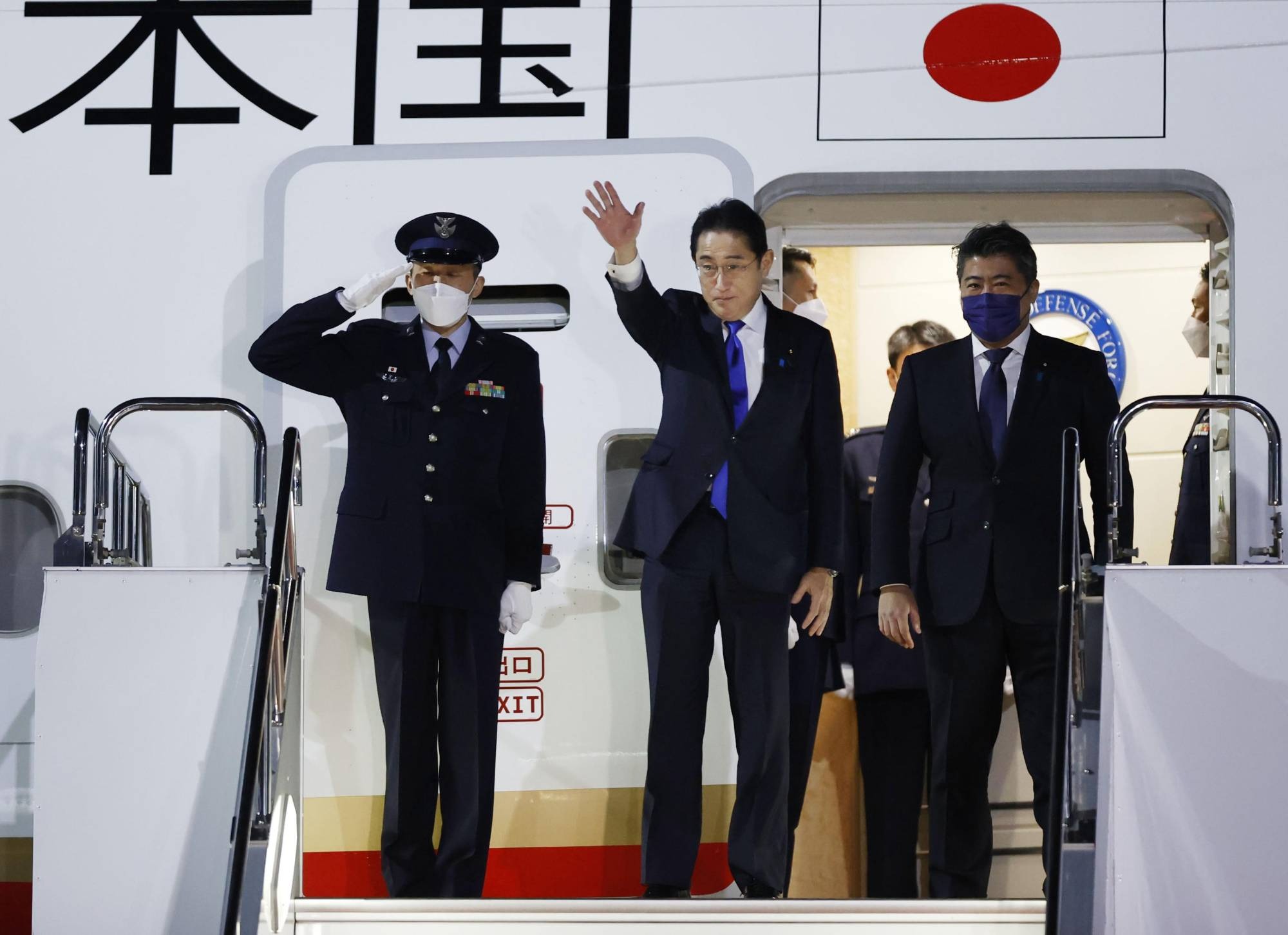Kijevbe utazott a japán kormányfő