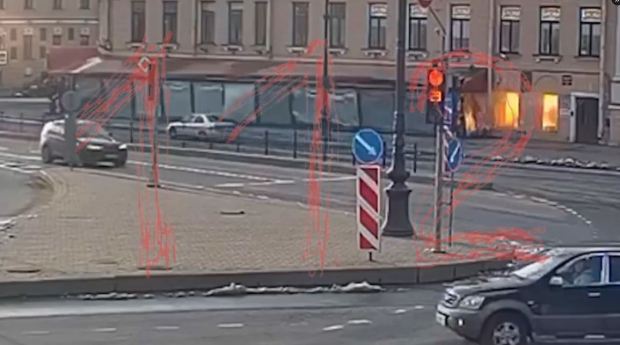 Bomba robbant Szentpéterváron