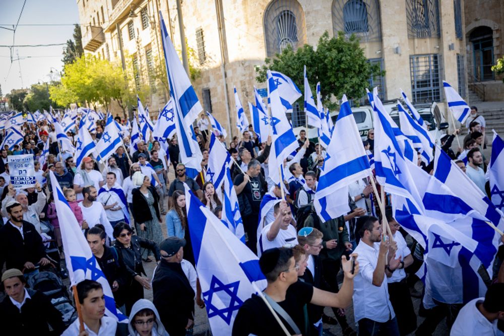 Sokan, így Amerika is, tart a holnapi jeruzsálemi zászlós felvonulástól – Neokohn