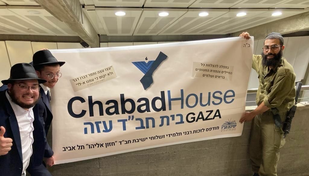 Izrael támogatása miatt vették célba a Chábádot a brit hatóságok