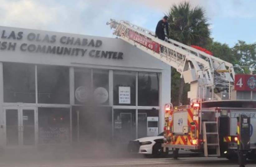 Most érkezett a hír: felgyújtottak egy floridai Chábád-központot – Neokohn