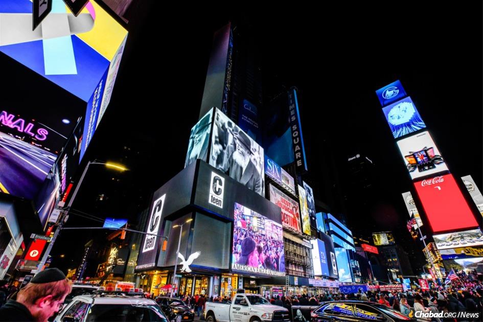 A világ legdinamikusabb zsidó ifjúsági szervezetének fiataljai találkoztak New Yorkban
