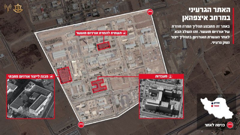 Még nincs vége: Izrael bombázni kezdte az iszfaháni és fordowi atomlétesítményeket