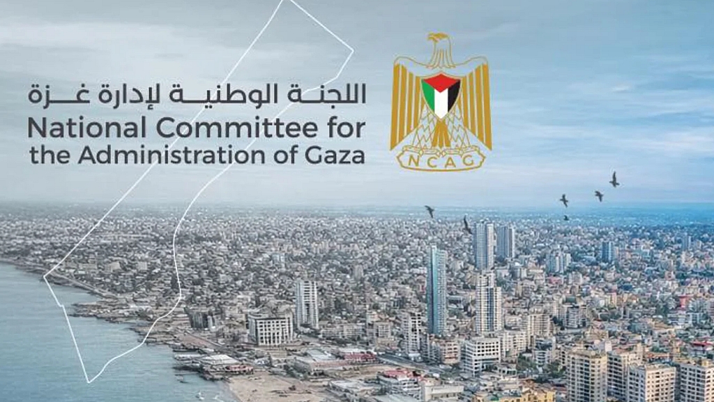 Csöndes puccsot akart végrehajtani a Gázát irányító új palesztin bizottság?