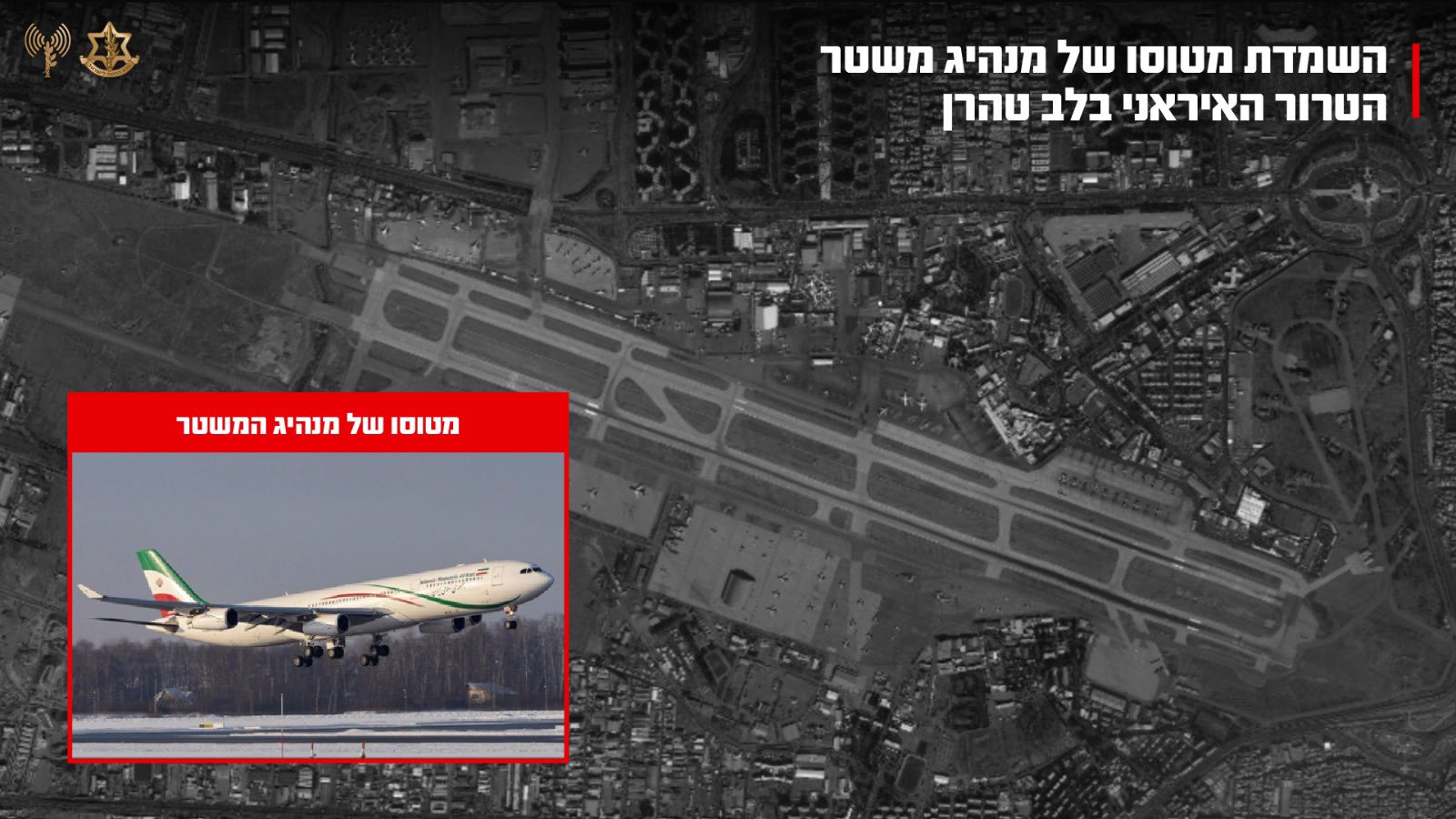 Megsemmisült az iráni Air Force One, Izrael kilőtte a legfelsőbb vezető...