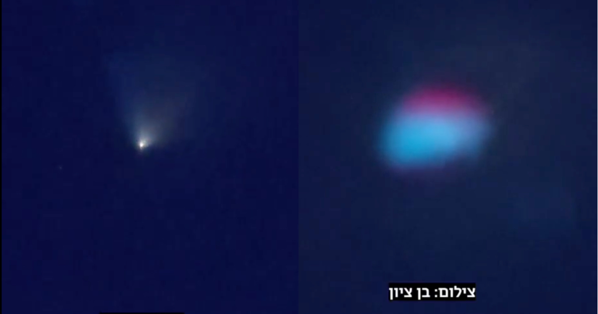 A háború leglátványosabb videója: az űrben lőtt le egy rakétát az izraeli...