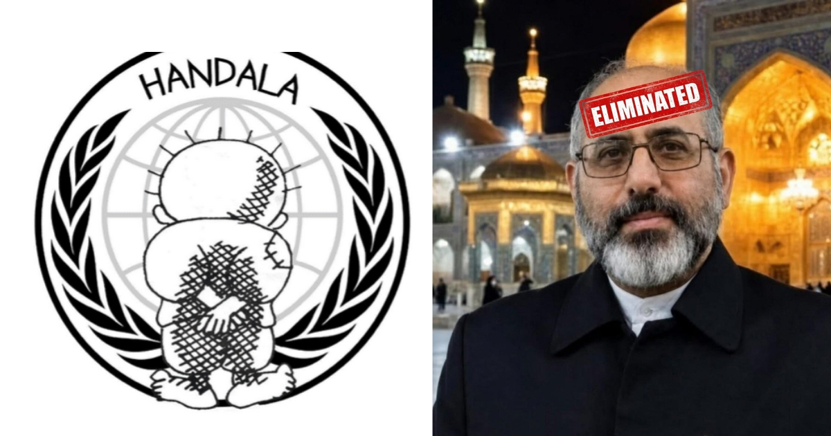 Izrael likvidálta az iráni hírszerzés parancsnokát