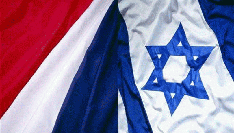 Támogatásáról biztosította Izraelt az országba látogató 40 francia parlamenti képviselő