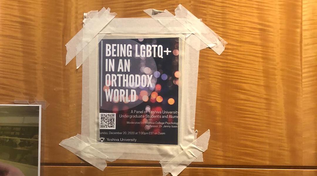 Az LMBTQ közösség szerint diszkriminál az ortodox zsidó egyetem