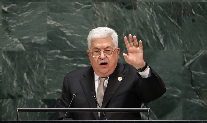A Palesztin Hatóság kiakadt, amiért Izrael ellenzi az amerikai konzulátust Jeruzsálemben